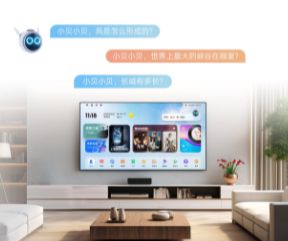 攻略千元当贝smart1不容错过pg电子首页2025年投影选购新(图5)