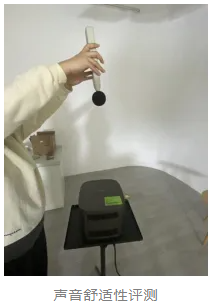 怎么选？北京消协发布15款测试结果→pg电子模拟器免费版比较试验｜投影仪
