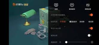 x播放器如何投屏电视pg电子游戏网站m
