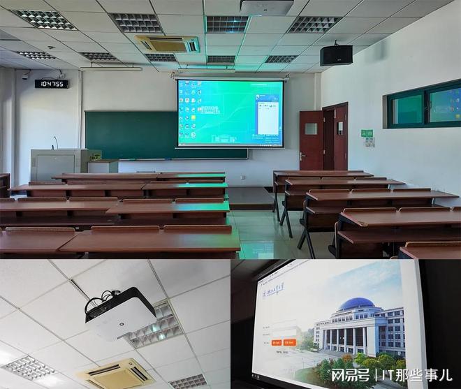 字化升级 光峰科技投影产品大显身手pg电子首页浙江工业大学加速教育数(图3)