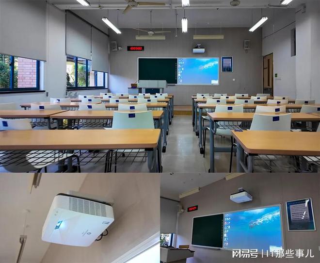 字化升级 光峰科技投影产品大显身手pg电子首页浙江工业大学加