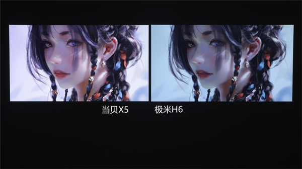 2023年国产家用激光投影仪品牌推荐pg电子家用激光投影仪品牌怎么选？(图1)