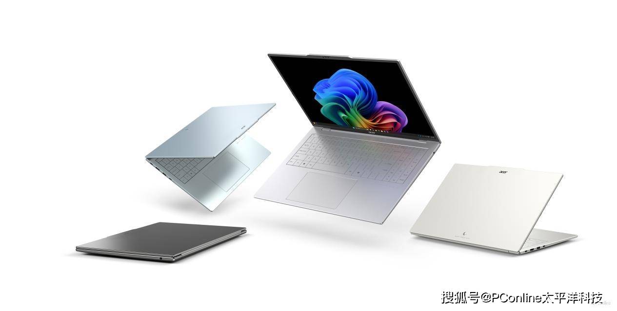 品类AI化不是简单功能叠加而是技术融入场景pg电子试玩平台宏碁IFA 2025：全(图6)