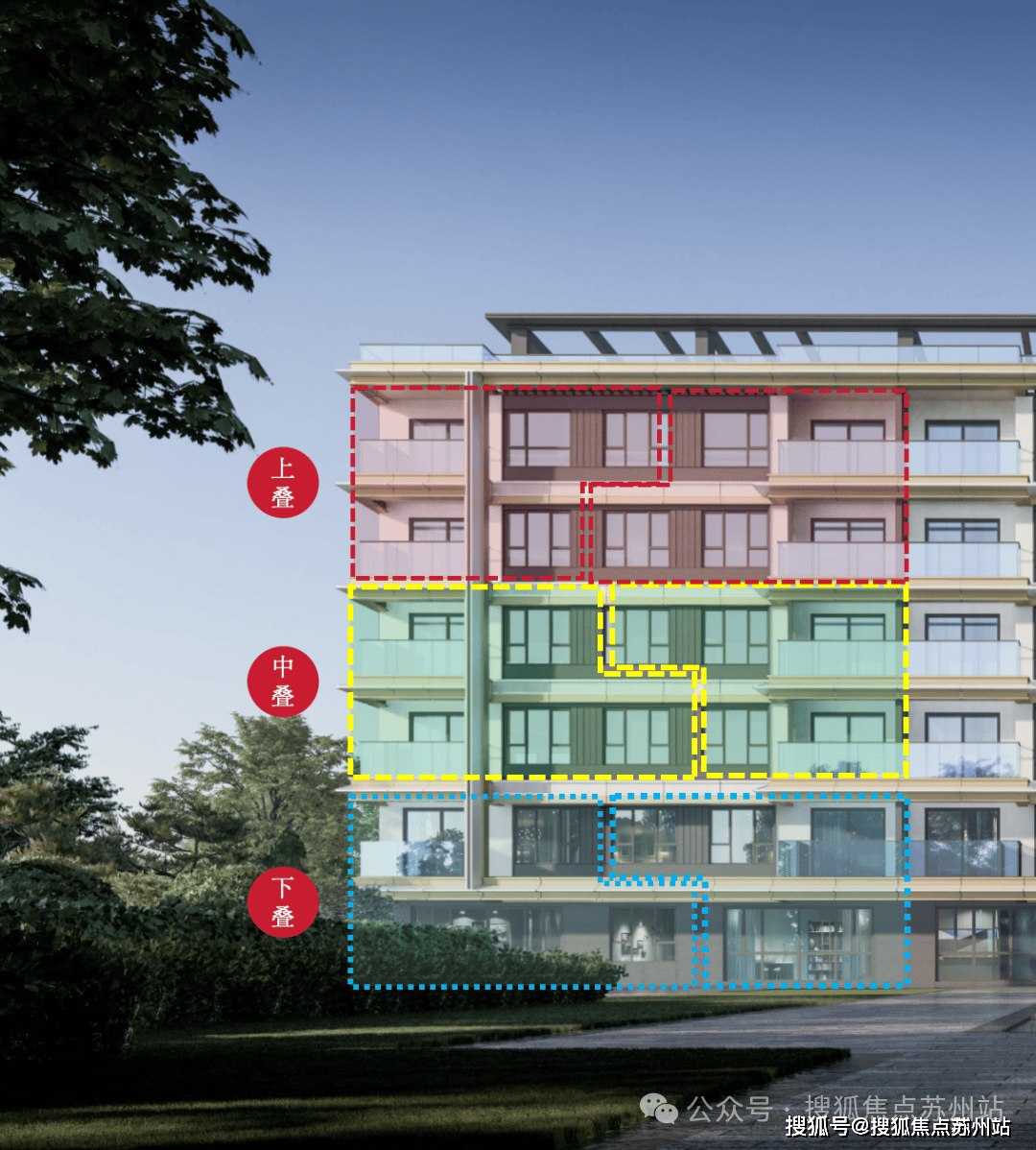 楼盘百科→首页网站→楼盘百科→首页网站→处24小时热线电话pg电子模拟器太湖朗墅售楼处电线太湖朗墅售楼中心电话→苏州(图3)