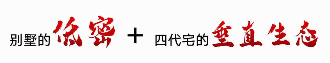 楼盘百科→首页网站→楼盘百科→首页网站→处24小时热线电话pg电子模拟器太湖朗墅售楼处电线太湖朗墅售楼中心电话→苏州(图4)