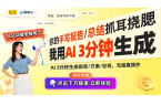 式切换投影仪提升课堂与娱乐体验pg电子试